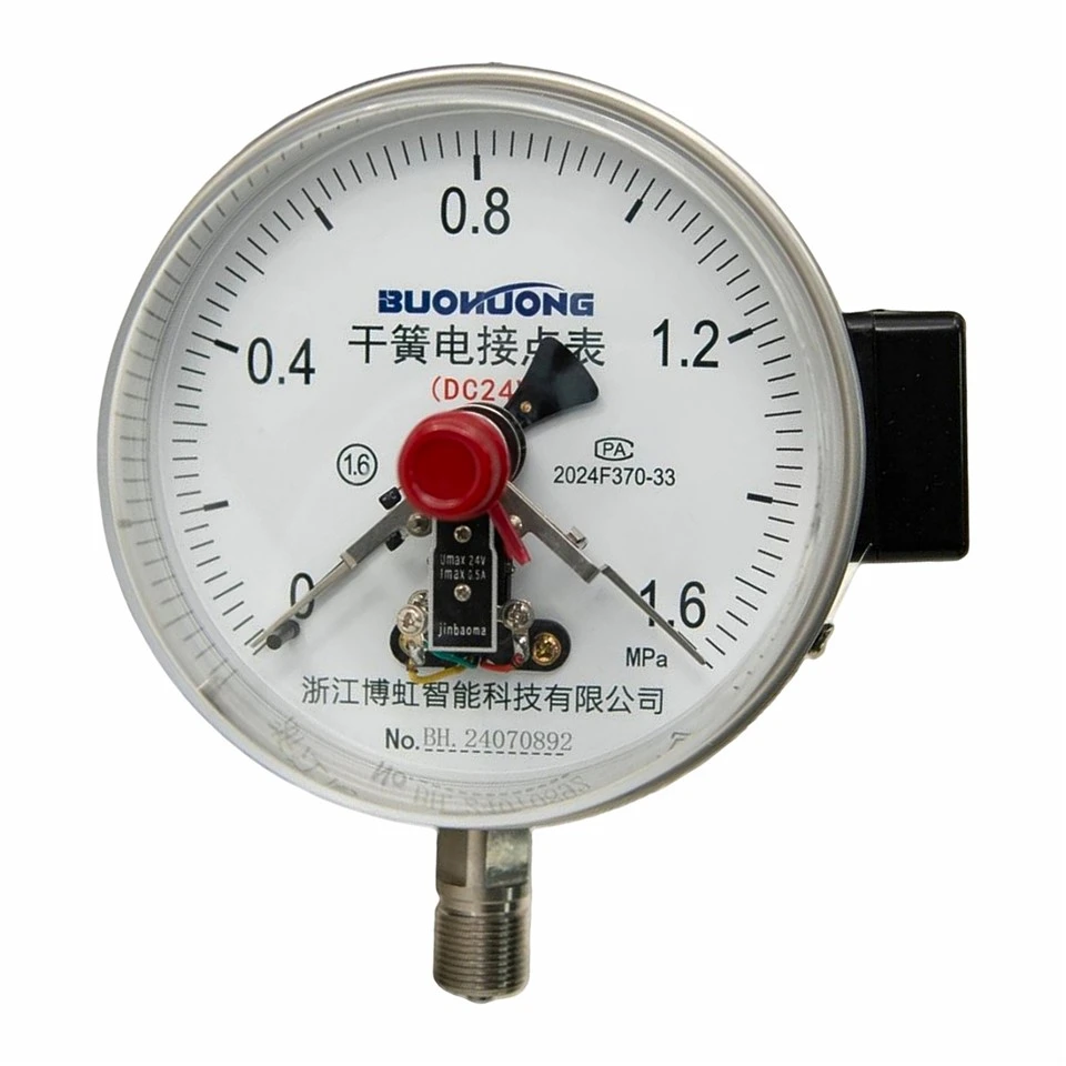Reed Hloov Hluav Taws Xob Sib Txuas Ntsuas nrog DC24V